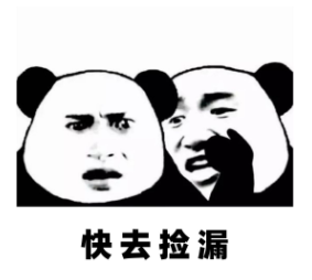 河南理工大学有专科专业吗，河南理工大学专业设置有哪些（河南最值得捡漏的一本高校）