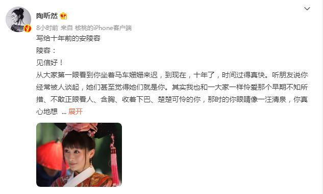 甄嬛传播出十周年了，甄嬛传 十年（《甄嬛传》开播10周年）