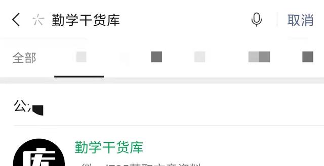 直播招聘广告文案怎么写，直播:苏格兰vs捷克比分（直播公司电商主播培训话术脚本文案策划方案团队管理计划书表格）