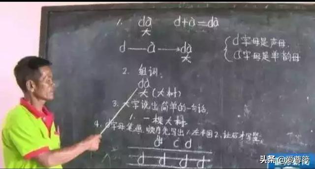 佤邦和中国的关系，缅甸佤邦能回归中国吗（佤邦一个用中国教科书）