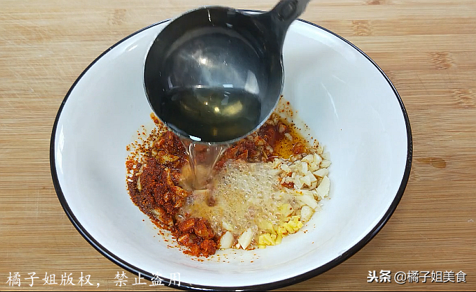 圖片[6]-【酸辣粉】做法步驟圖 又酸又辣-起舞食譜網(wǎng)