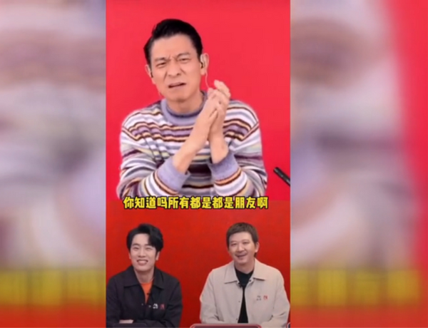 刘德华结婚了吗，刘德华 结婚（天王刘德华13年未办婚礼）