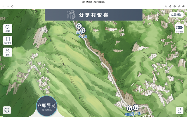 多云爬泰山还可以看到日出吗，泰山多云能不能看到日出（体力不好的你需要这样一份攻略）