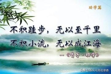 大义凛然的拼音，大义凛然（三年级的孩子看过来）