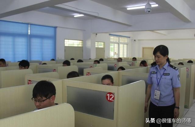 怎么预约科目四，怎么预约科目四考试预约（但是有三点注意事项）