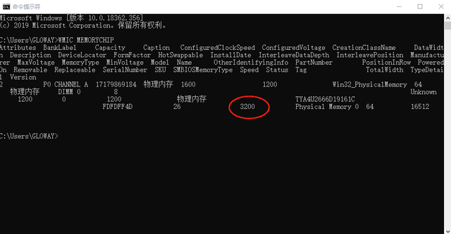 电脑psp模拟器，电脑psp游戏模拟器哪个好用点（电脑上高画质畅玩PSP大作）