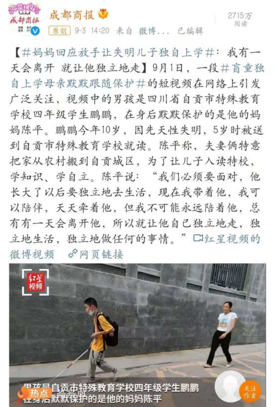 乔家一共有多少个儿女，热播剧《乔家的儿女》