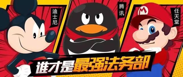 cf收人广告词大全，战队收人广告词（腾讯一审告赢国家知识产权局）