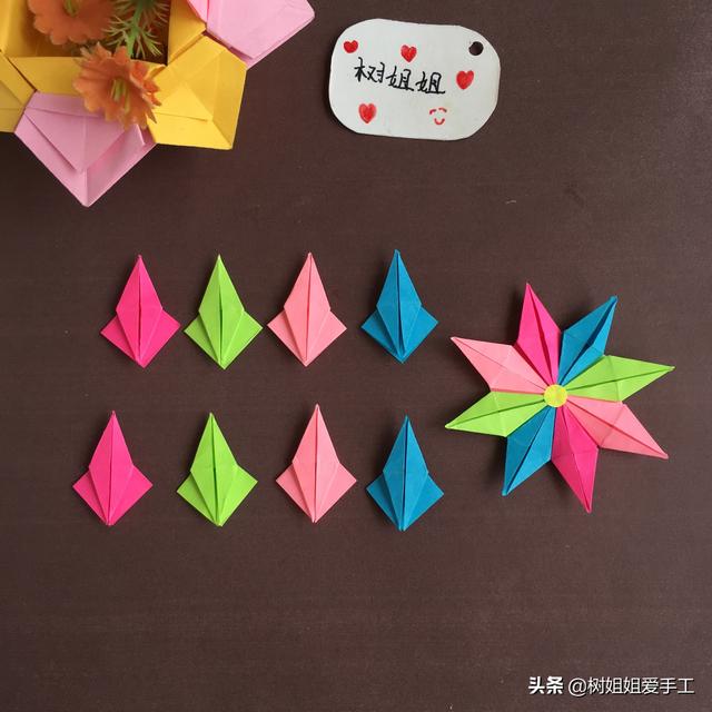 折纸双菱形教程，折纸双菱形教程简单（既简单又好看的菱形八角之花的制作方法）