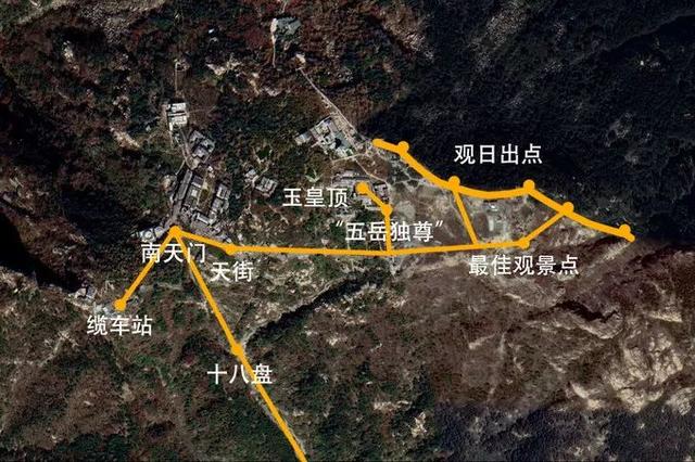 夜爬泰山旅游攻略，以及注意事项（中天独立——夜爬泰山两日行程）