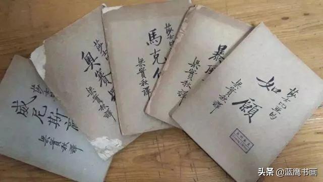 梁实秋简介，关于梁实秋有哪些介绍（中国近代著名的文学艺术家梁实秋）