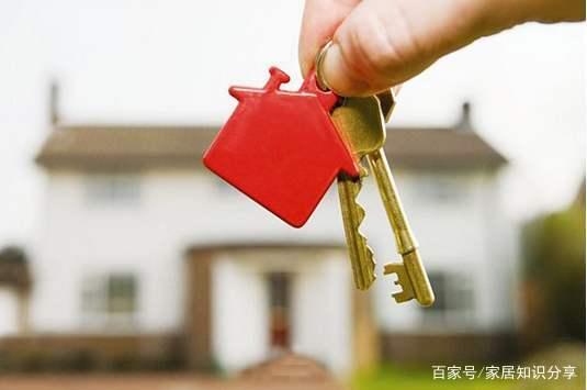 退房的条件及流程，买房怎么退房（新房收房流程及注意事项）