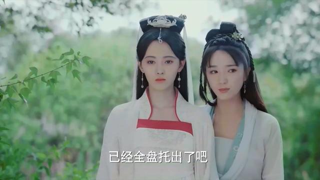 风餐露宿的拼音，风餐露宿的拼音怎么读（2019年《新白娘子传奇》第23集）