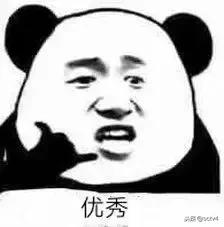 鲜的部首是什么，鲜的部首是什么字（四川人为啥要把“鲜”读成“XUAN”）