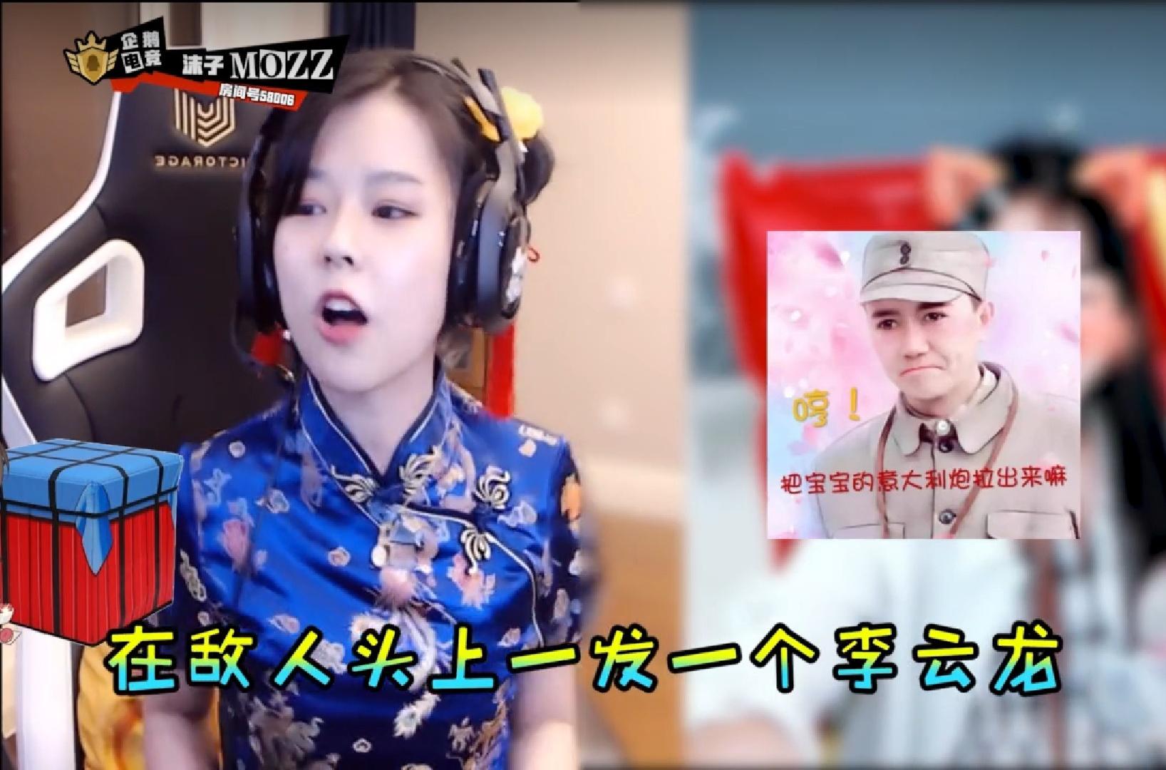 左边画一个龙右边画一个彩虹是什么歌，左边画个龙右边画彩虹是什么歌（又是画龙又是画彩虹的《野狼disco》火了）