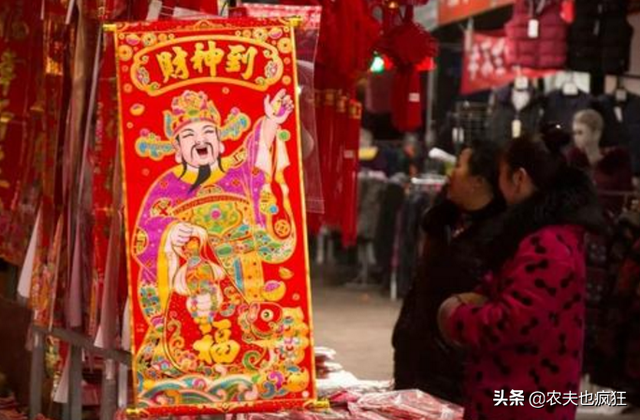 大年初三又被称为什么，大年初一又称为什么（年初三又称赤狗日）