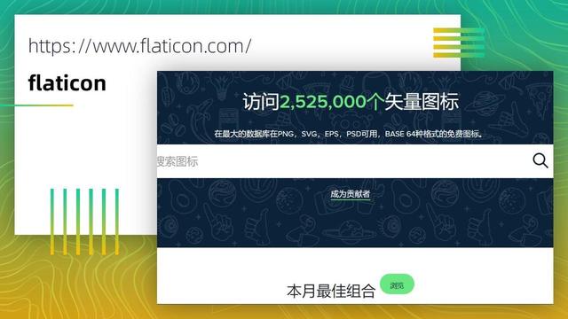 PPT素材比较全，全网最全的PPT素材库