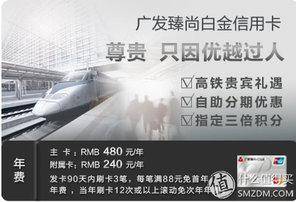 信用卡怎么申请，申请信用卡怎么申请（信用卡申请大攻略）