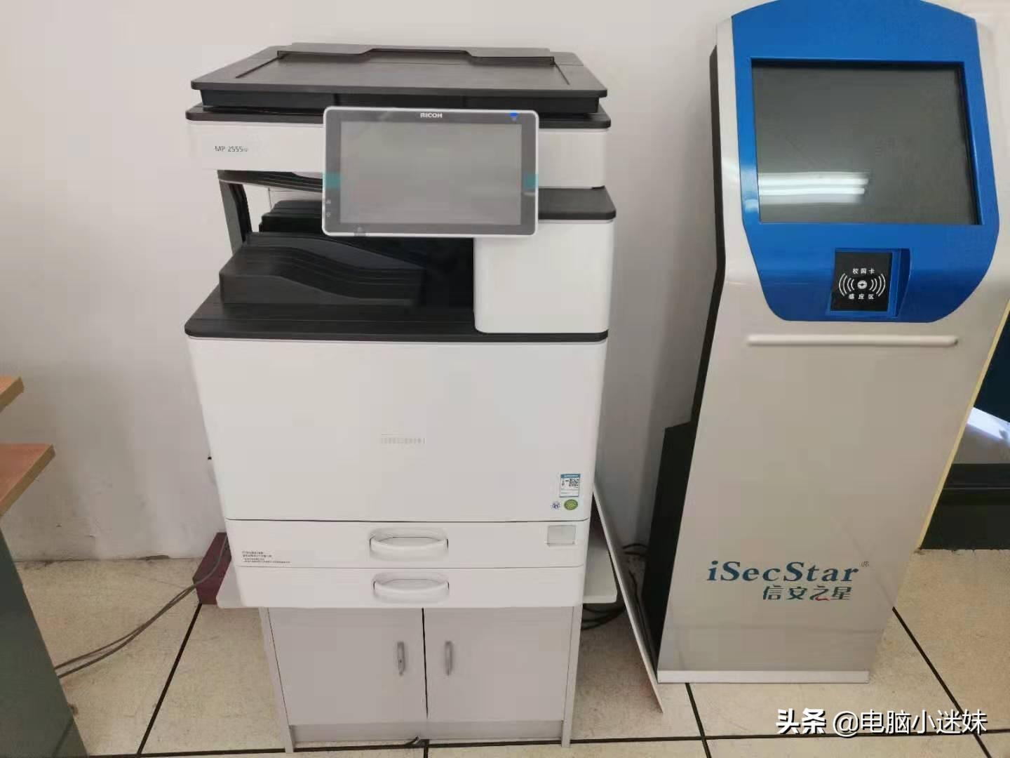 網絡打印機使用方法,其實在電腦系統桌面是這樣設置 網絡打印機使用方法,其實在電腦系統桌面是這樣設置