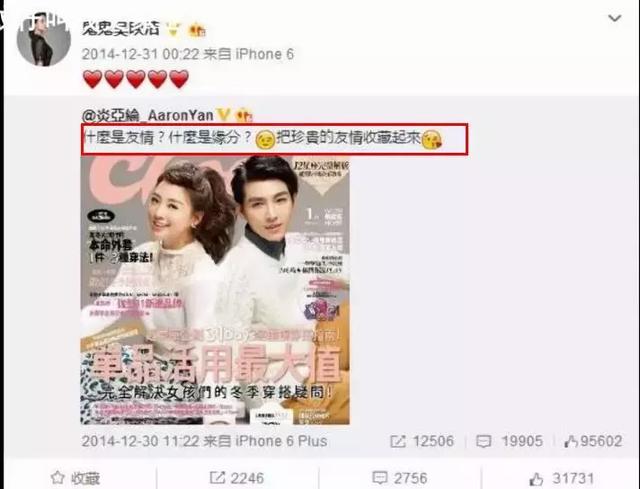 二次元女生正能量不良头像，二次元不良病娇图——【鬼鬼】♡微信（劈腿3男、亲密照和私密对话曝光）