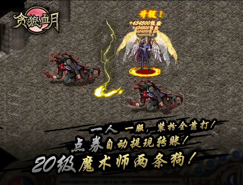 狼人杀几个人玩，狼人杀几个人玩最好（《狼人杀官方》新游你pick哪款）
