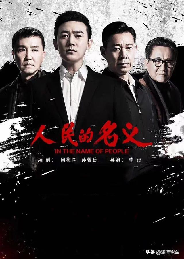 悬疑电视剧排行榜，邓超十大电视剧排行榜（这5年好看的国产悬疑剧都在这儿了）