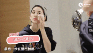 卸妆油怎么乳化，卸妆油里进了一点水（这支卸妆油开挂了）