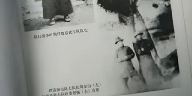 游击队之歌指挥，游击队歌简谱（曾任铁道游击队最后一任政委）