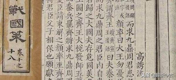 画蛇添足的故事主要讲了什么，画蛇添足的故事是怎么讲的（陈轸讲了一则画蛇添足的故事）