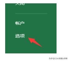 数据分析bi是指什么，数据分析中bi是什么（入门介绍及其数据获取）