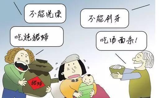 怎样坐月子最好，怎么坐月子好（古话说“月子亏了一生病”）