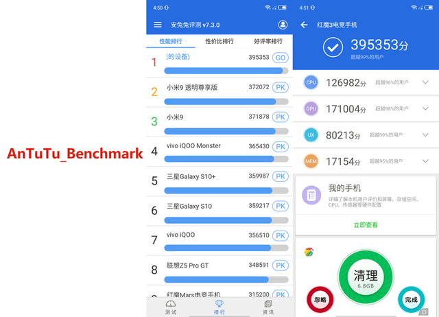 努比亚红魔手机三代，多项革新成就专业级手游电竞利器