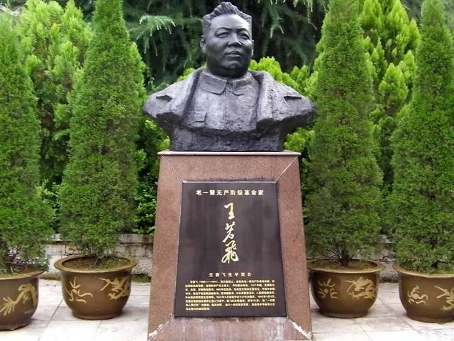 贵州安顺历史由来，令人称奇的安顺历史