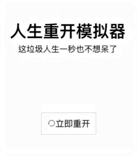 p站怎么看r18，p站怎么看r16（资深吞食天地、重装机兵粉揭秘独立同人游戏为何都会变成坑）