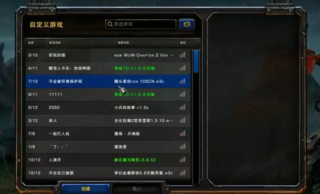 魔兽世界和魔兽争霸有什么区别，魔兽世界和魔兽争霸的区别（玩了3天《魔兽争霸3）