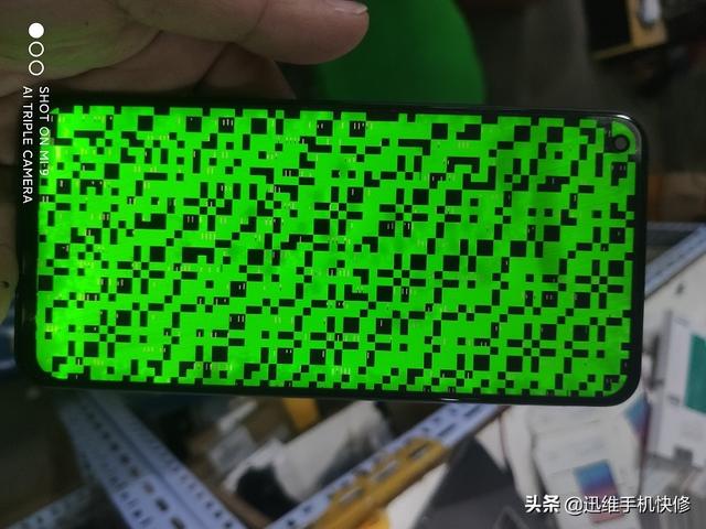 手机花屏了怎么修复，手机花屏怎么修复妙招（华为手机开机花屏怎么回事）