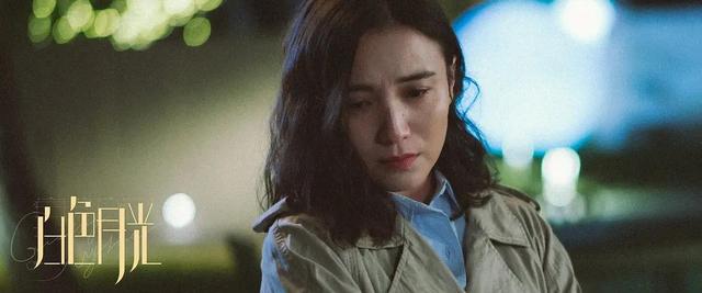 白色月光张一结局，白色月光大结局是和好了吗（张一为何还是选择和张鑫复婚）