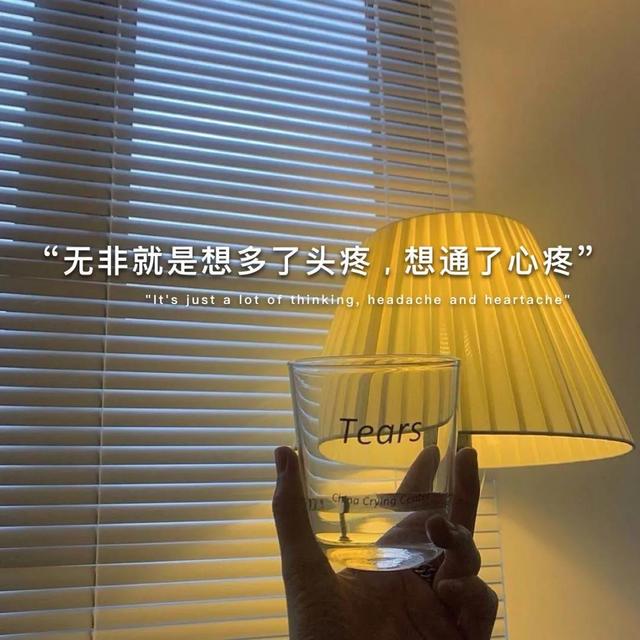 微信朋友圈背景图，微信朋友圈背景图怎么恢复原来的白色（一些好看的朋友圈背景图）