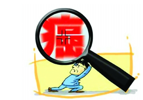 糖精钠是什么东西，糖精钠是什么（糖精钠是什么东西）