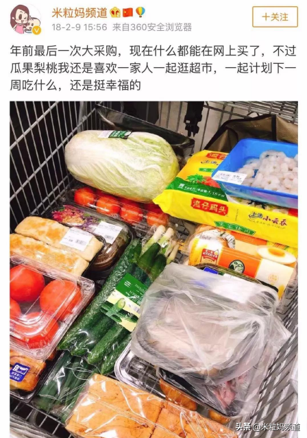 幼儿数学领域包括哪几个方面，0-6岁数学怎么教