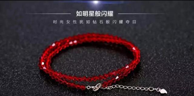 本命年佩戴什么好，属牛本命年应该佩戴什么好（佩戴红色饰品是最佳选择）