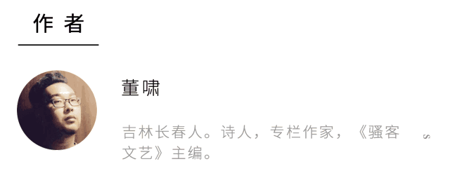 仪琳小尼姑的母亲是谁，对待老婆就算比不上不戒和尚