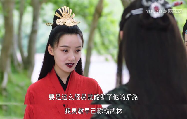 暮白首墨幻喜欢谁，暮白首里的墨幻是好是坏（《暮白首》红衣墨幻大魔头）