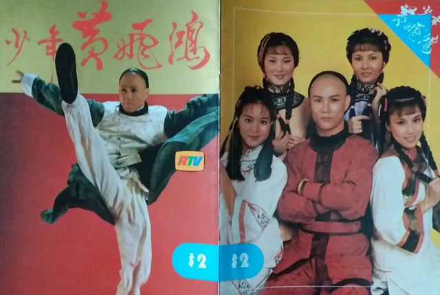 霍元甲扮演者黄元申现在在哪，黄元申版霍元甲全部演员饰演者大全（“霍元甲”黄元申）