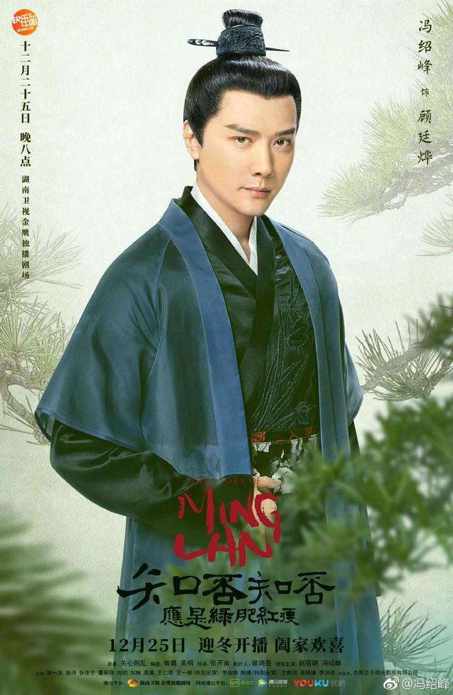 罗晋和赵丽颖结婚照，赵丽颖冯绍峰表现（当赵丽颖冯绍峰《知否》撞档罗晋唐嫣夫妻新剧）