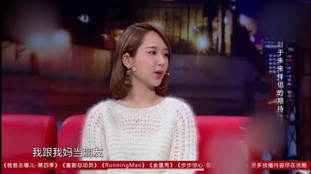 杨紫个人资料作品介绍，杨紫资料简介（杨紫的成长背后是父母的极致用心）