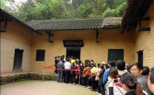 毛泽东故居风水，探究毛泽东故居风水真相（伟人的家乡：韶山）