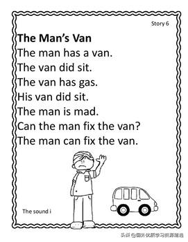 bat怎么读，bat怎么读?具体点。为什么我和有道上的不一样?有道上的那个怎么把字母a（自然拼读元音字母a的发音-人教新起点版3年级上册第1单元）