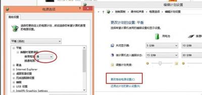 笔记本电脑充不进去电怎么回事，笔记本电脑电池充不进电的原因及解决方法（Win10系统笔记本电脑电池充不进电的原因及其解决方法）
