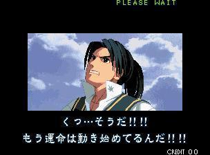 浪客剑心:传说的完结篇剧情，浪客剑心传说中的完结篇剧情（《月华之剑士》全角色剧情结局）